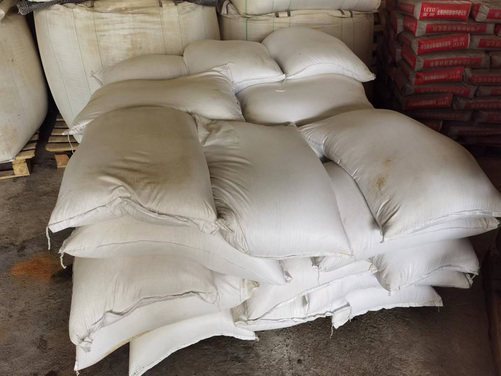 混凝土固化地坪  固化劑粉料