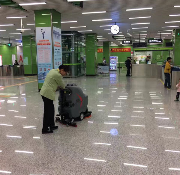 磨石地坪-地鐵站臺(tái)