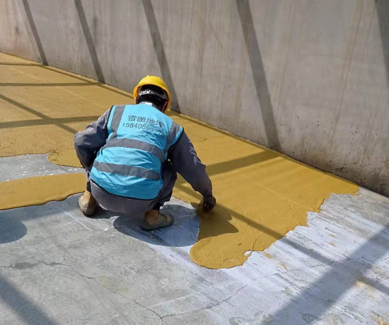 防滑坡道砂漿地面