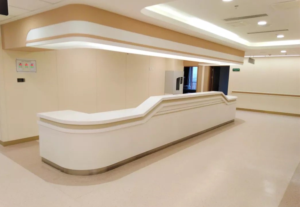 塑膠地板-醫(yī)院護士站