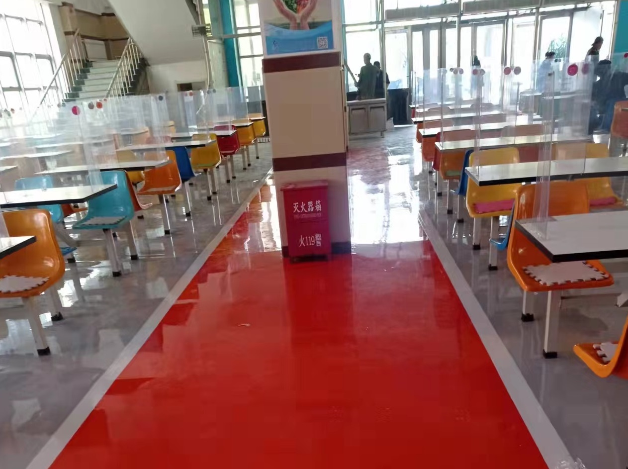 83中學(xué)食堂  環(huán)氧地坪