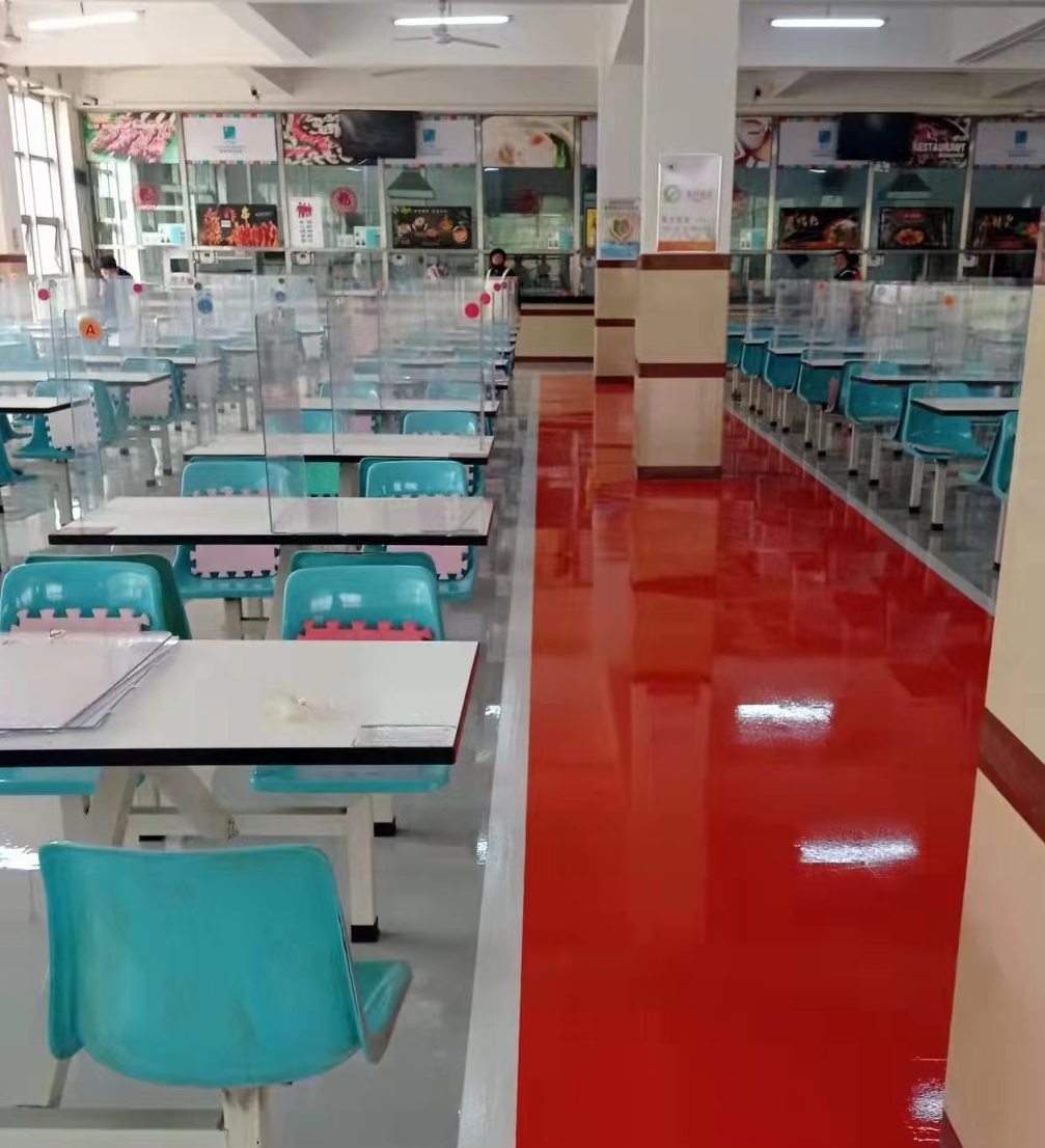 83中學(xué)食堂  環(huán)氧地坪