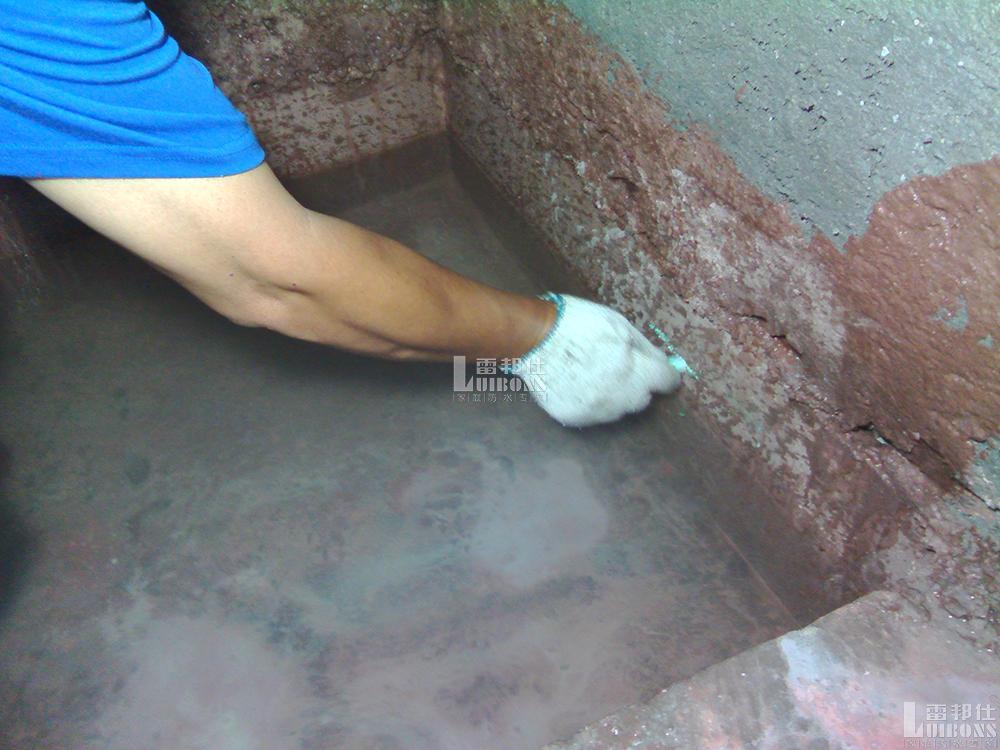 家庭防水的閉水試驗是什么